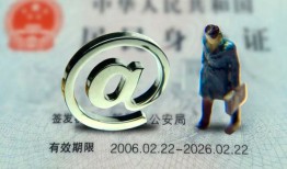成都16个人贷款小额贷款-成都16小额贷款电话-成都16身份证借私借