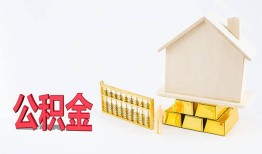 成都16小额个人借贷-成都16身份证小额贷款-成都16小额贷款当天放款