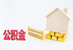 成都16贷款私借空放-成都16身份证贷款在线-成都16私借空放不考察