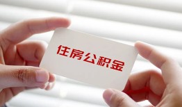 成都16短借公证-成都16民间短借-成都16做生意贷款