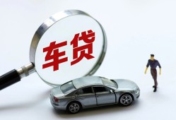 成都16身份证借私借-成都16贷款银行-成都16身份证小额贷款