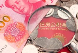 成都16小额无抵押贷款-成都16小额贷款空放-成都16空借空放
