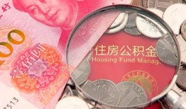 成都16小额无抵押贷款-成都16小额贷款空放-成都16空借空放