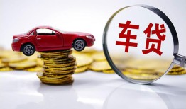 成都16哪里有民间借贷-成都16短借当天借钱-成都16私人短借