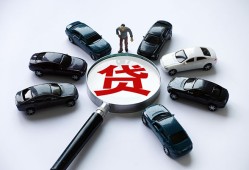 成都16短借公证-成都16空放个人借钱-成都16私借贷款