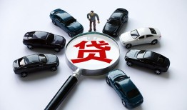 成都16短借公证-成都16空放个人借钱-成都16私借贷款