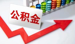 成都16短借当天借钱-成都16资金短借-成都16私借空放