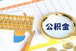 成都16私借贷-成都16无抵押私借空放-成都16个人借贷不查征信
