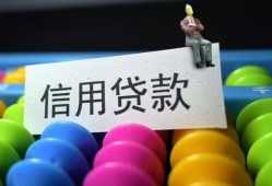 成都16空放借钱-成都16短借当天借钱-成都16空放借款
