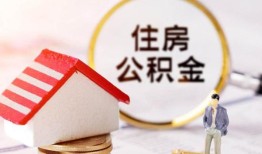 成都16空借放款-成都16私人小额贷款-成都16民间短期私借借款