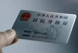 成都16个人放空借贷-成都16短借-成都16无抵押信用贷款