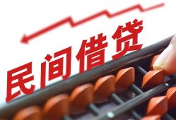 成都16短拆短借-成都16有没有私人放款的-成都16私借空放不考察