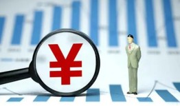 成都16资金短借-成都16身份证贷款电话-成都16私人空放
