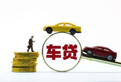 成都16个人正规借贷-成都16短期空放小额贷款-成都16用身份证借私借