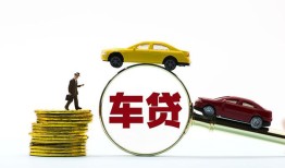 成都16个人正规借贷-成都16短期空放小额贷款-成都16用身份证借私借