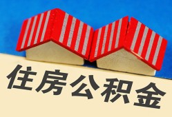 成都16抵押短借-成都16信用贷款办理-成都16民间借贷