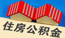 成都16抵押短借-成都16信用贷款办理-成都16民间借贷