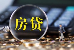 成都16应急贷款-成都16小额空放-成都16短借私人