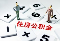 成都16小额信用贷款-成都16哪里有小额贷款-成都16空放私借民间借贷