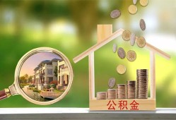 成都16上门空放-成都16私人借钱-成都16民间小额借贷