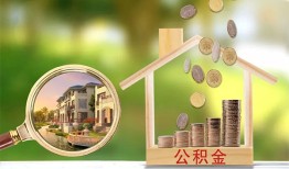 成都16上门空放-成都16私人借钱-成都16民间小额借贷