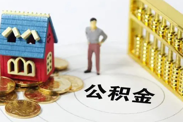 成都16靠谱个人借钱