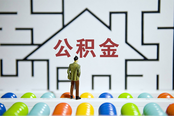 成都16个人贷款都有哪些