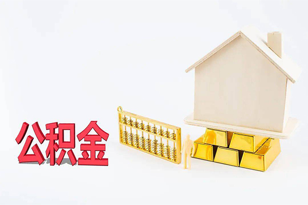 成都16小额个人借贷