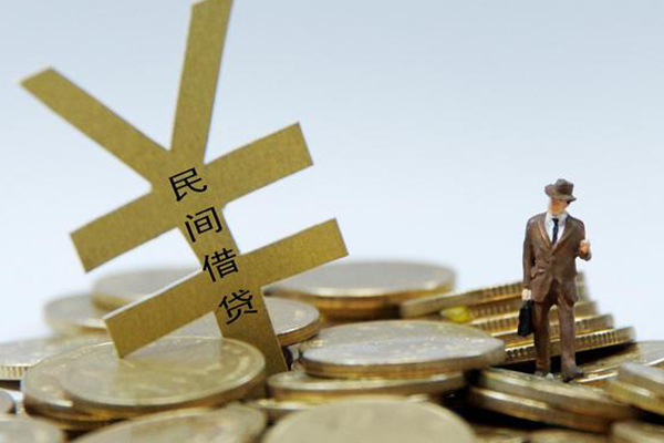 成都16小额贷款当天放款