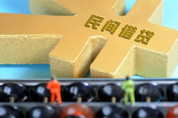 成都16信用贷款