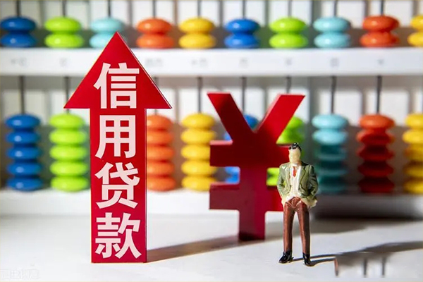 成都16急用钱找我