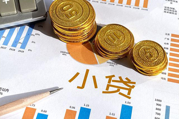 成都16空放私借民间借贷