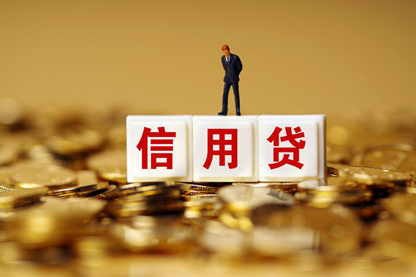 成都16哪有个人借贷