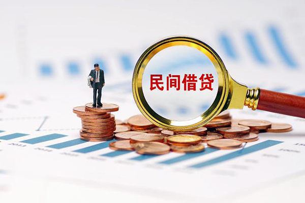 成都16短借