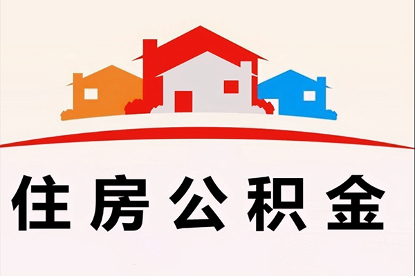 成都16私借空放直接上门