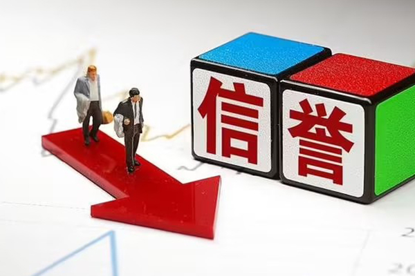 成都16私人私借