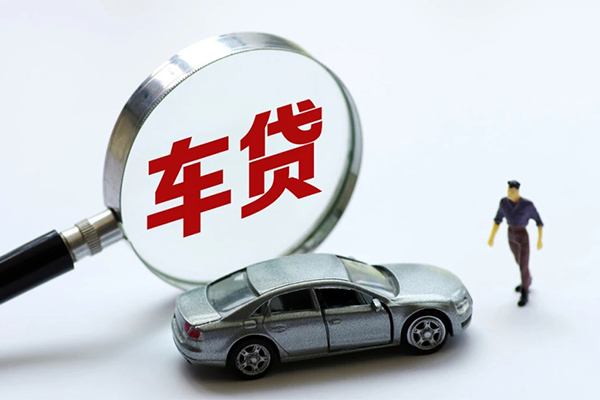 成都16贷款私人贷款