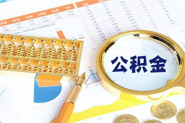 成都16私借贷