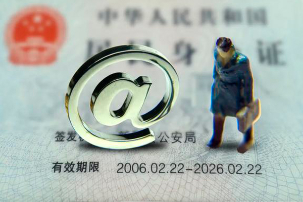 成都16哪里可以信用贷款