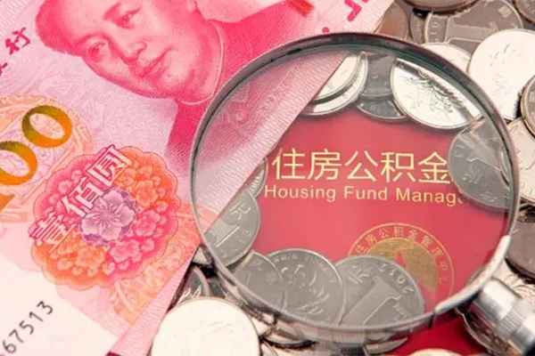 成都16小额无抵押贷款