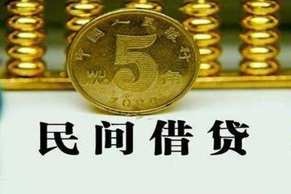 成都16信用贷款