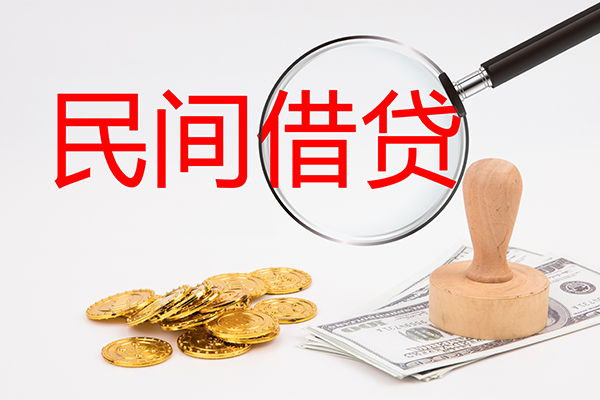 成都16短借公证