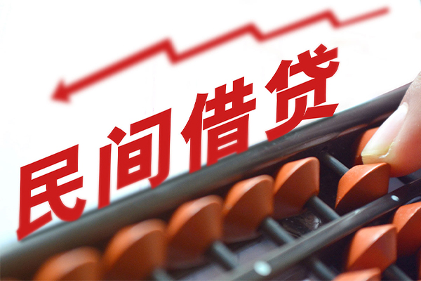 成都16短拆短借