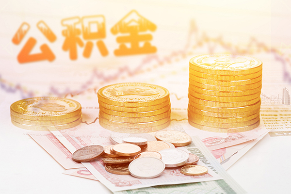 成都16借款当天放款水钱