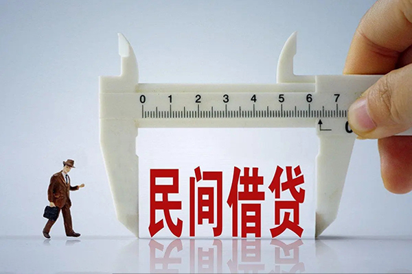 成都16私人身份证贷款