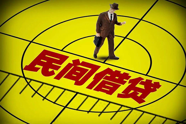 成都16空放贷款当天下款