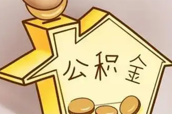 成都16身份证抵押贷款