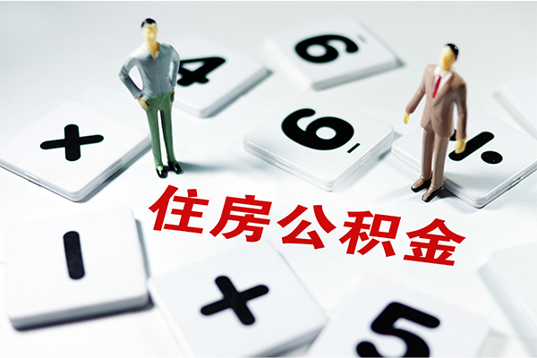 成都16小额信用贷款