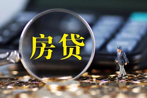 成都16应急贷款