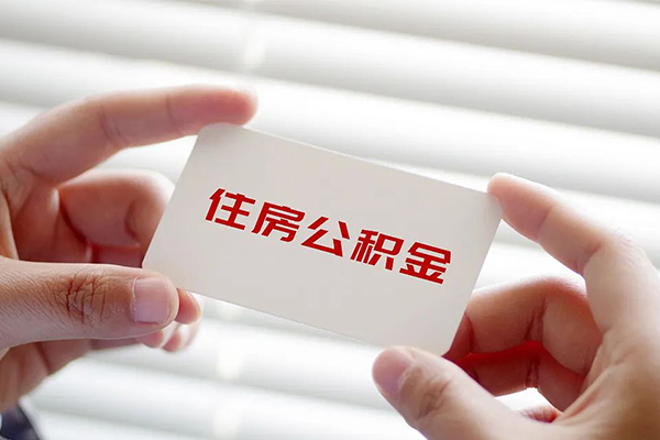 成都16短借公证